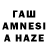 АМФЕТАМИН VHQ Genden Bazar