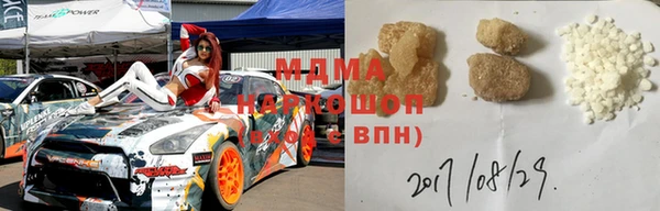 меф VHQ Верея