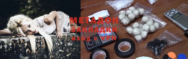 меф VHQ Верея