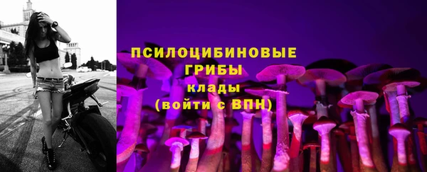 альфа пвп VHQ Верхний Тагил
