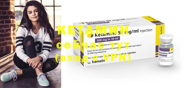 кокаин премиум Верхнеуральск