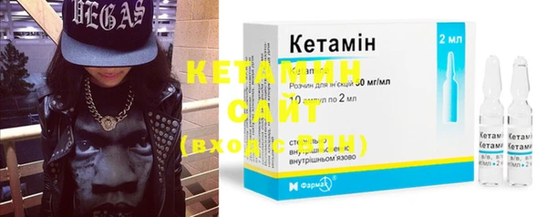 кокаин премиум Верхнеуральск