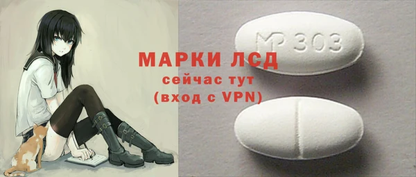 кокаин премиум Верхнеуральск