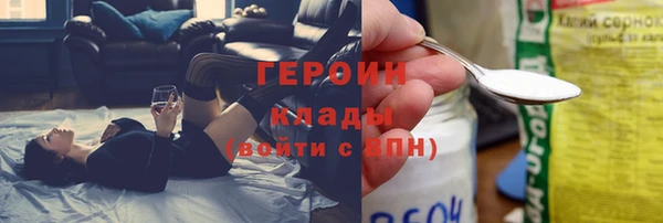 меф VHQ Верея