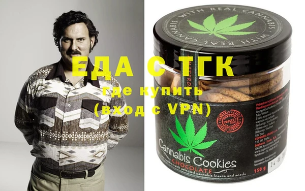 альфа пвп VHQ Верхний Тагил