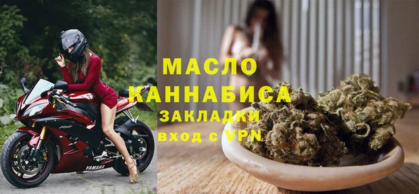 кокаин премиум Верхнеуральск