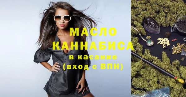 меф VHQ Верея