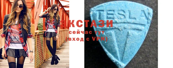 меф VHQ Верея