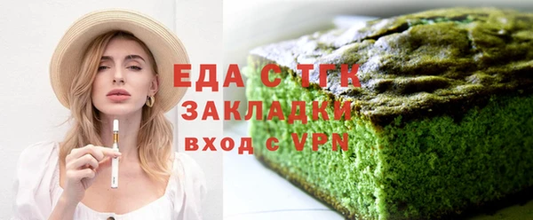 меф VHQ Верея