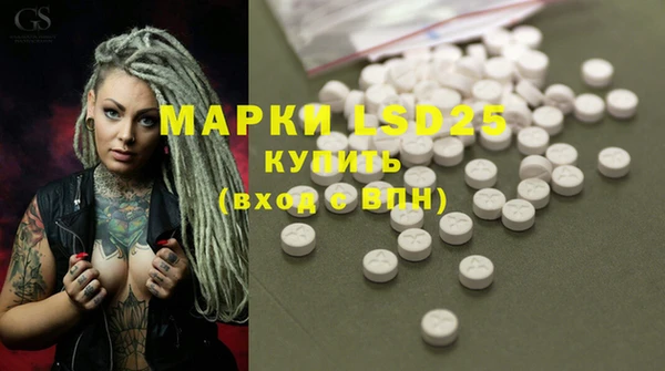 кокаин премиум Верхнеуральск