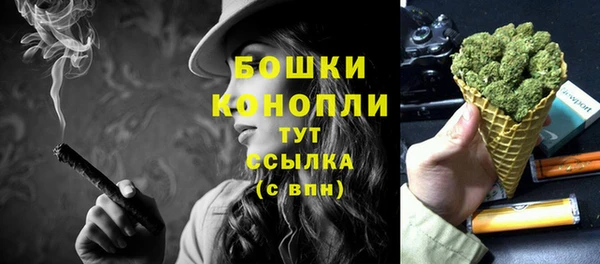 альфа пвп VHQ Верхний Тагил