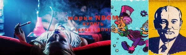 меф VHQ Верея