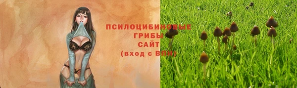 меф VHQ Верея
