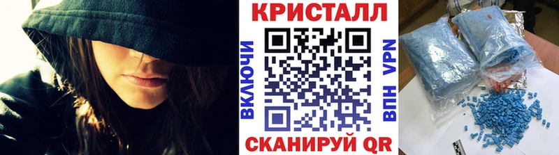 shop формула Рубцовск Первитин пудра цена